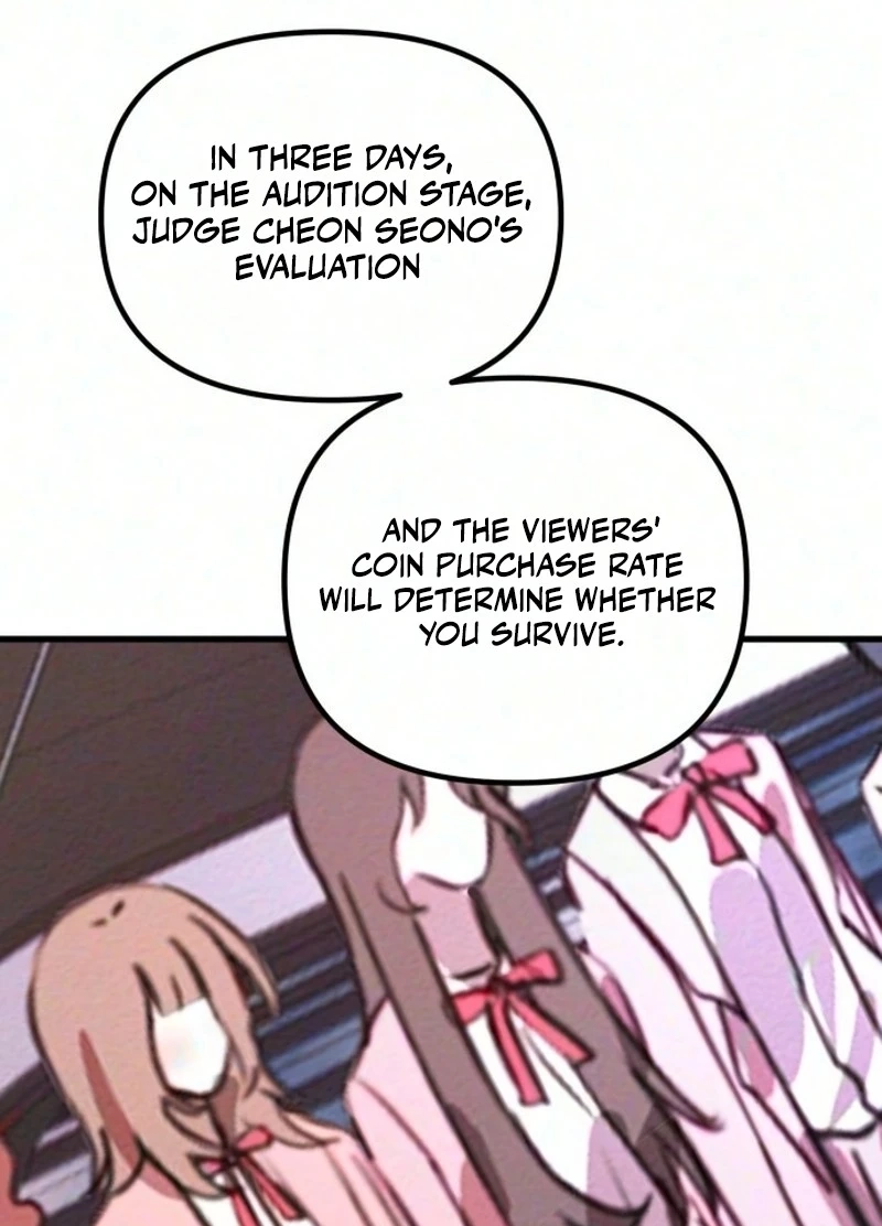 Read Star Coin chapter 8 image 13 on Lezhin