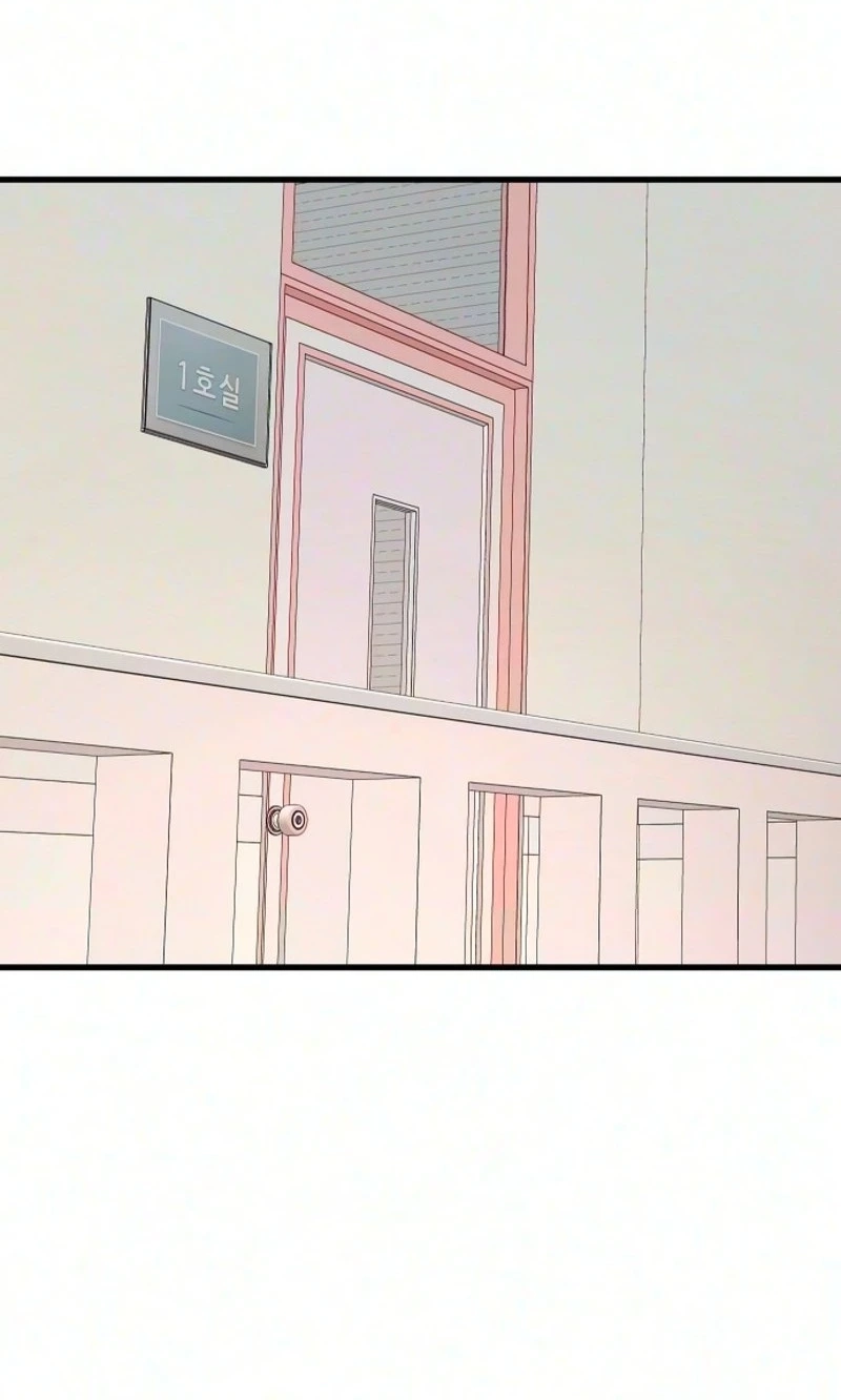 Read Star Coin chapter 8 image 24 on Lezhin