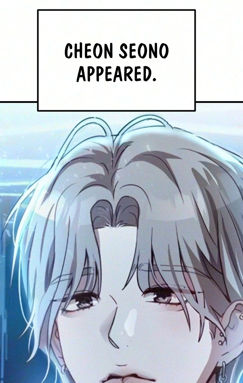 Read Star Coin chapter 8 image 38 on Lezhin