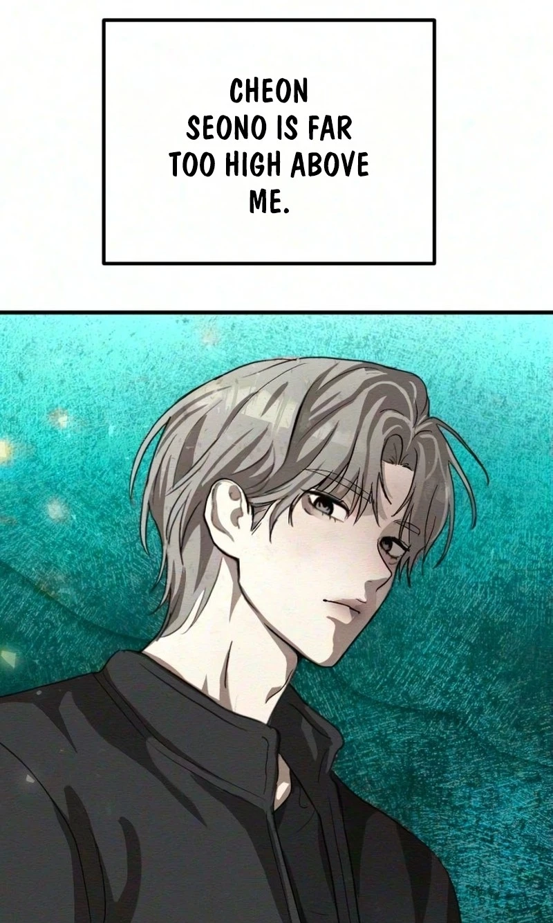 Read Star Coin chapter 8 image 47 on Lezhin