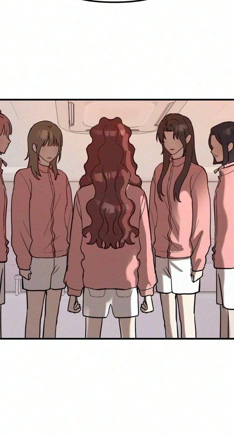 Read Star Coin chapter 8 image 60 on Lezhin