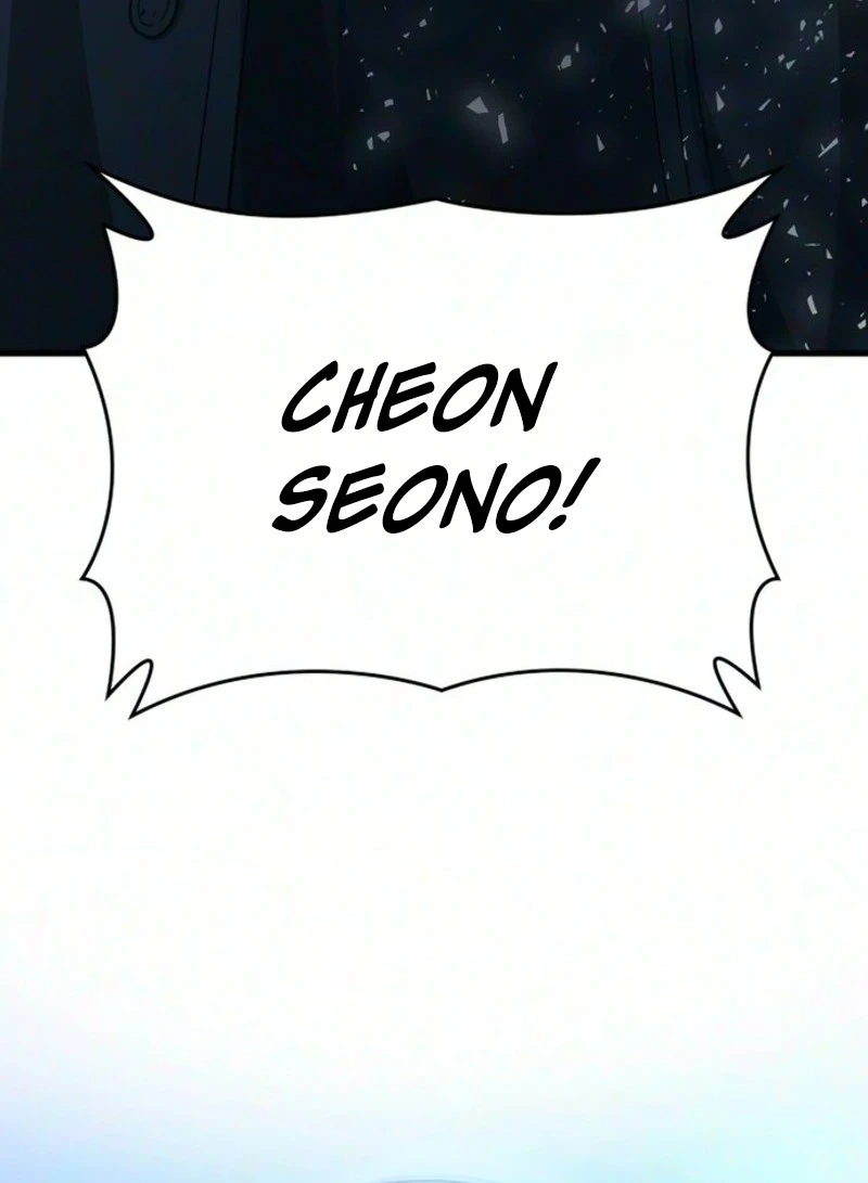 Read Star Coin chapter 8 image 7 on Lezhin