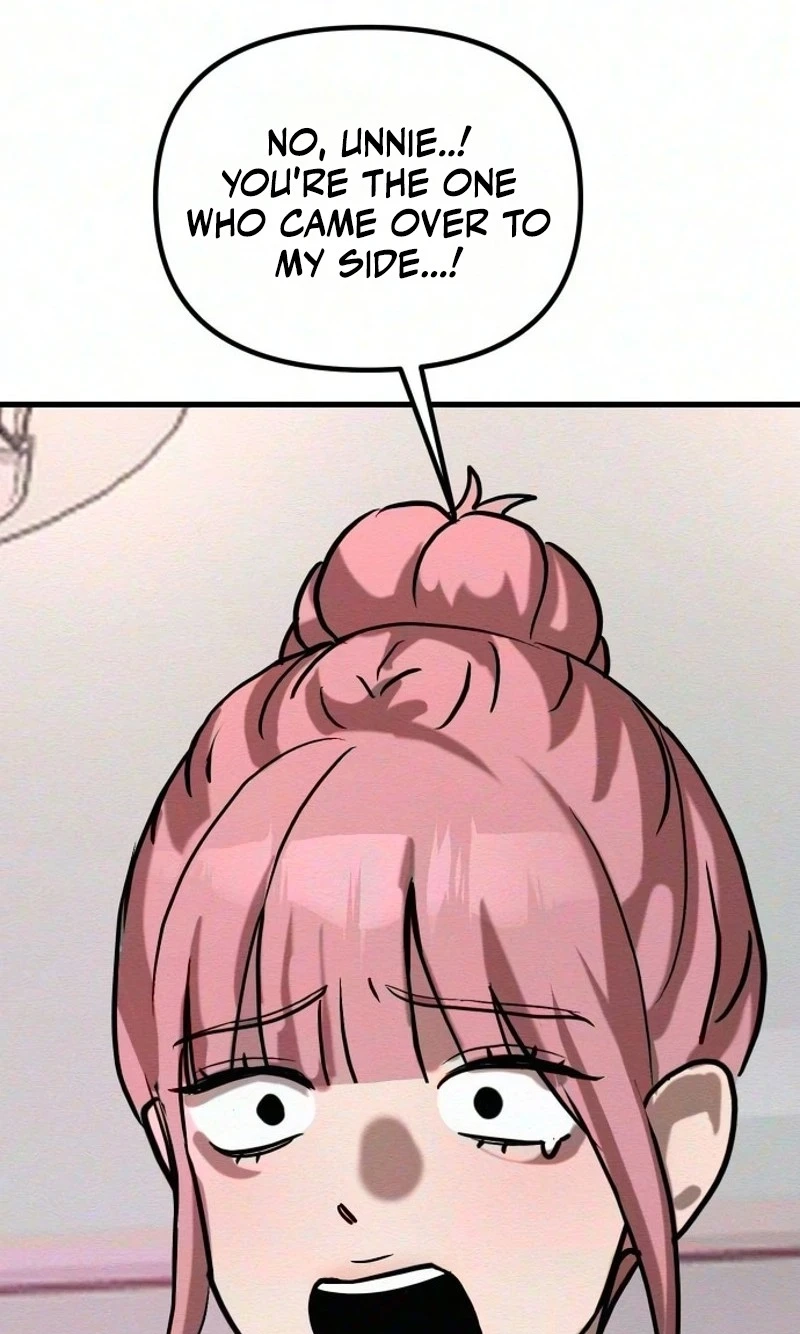 Read Star Coin chapter 8 image 85 on Lezhin