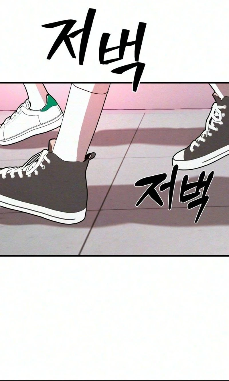 Read Star Coin chapter 8 image 94 on Lezhin