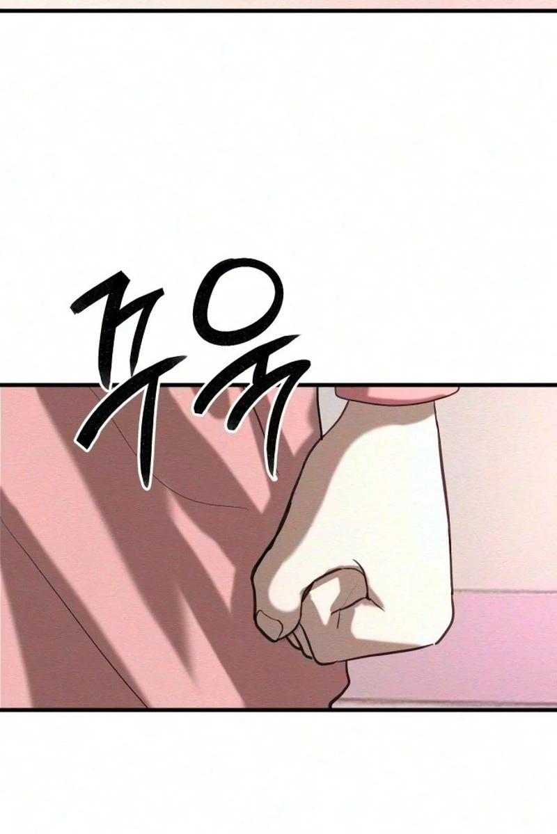 Read Star Coin chapter 8 image 98 on Lezhin