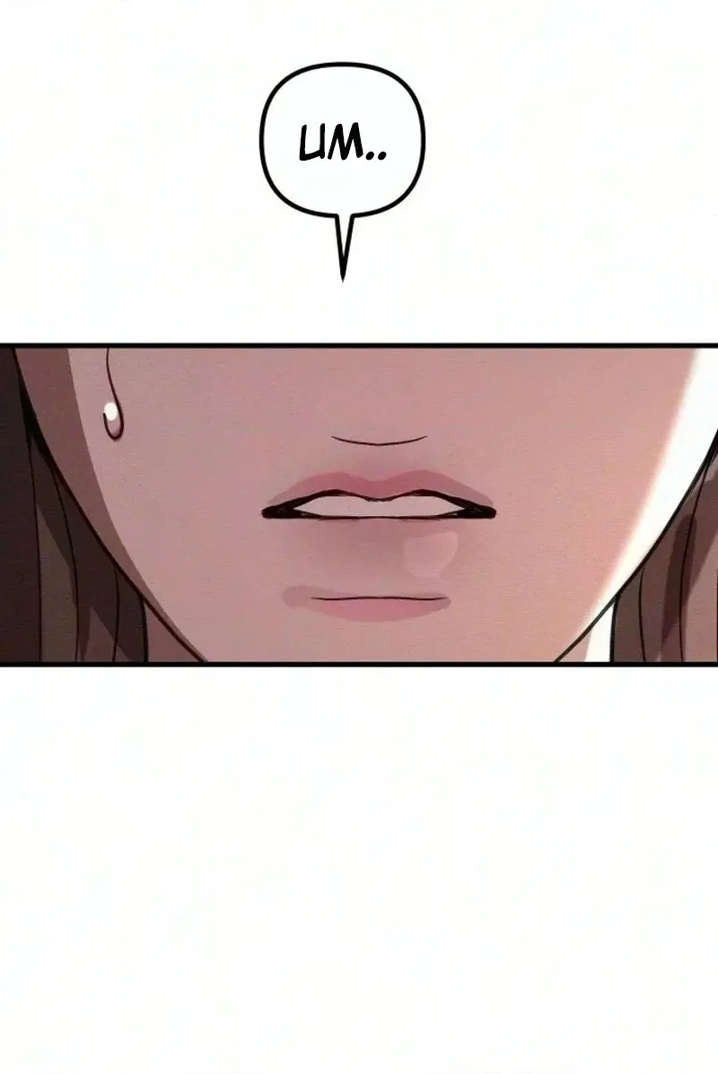 Read Star Coin chapter 8 image 99 on Lezhin