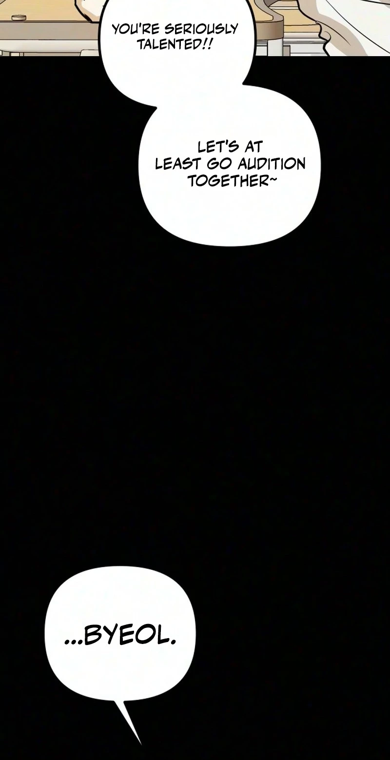 Read Star Coin chapter 9 image 14 on Lezhin