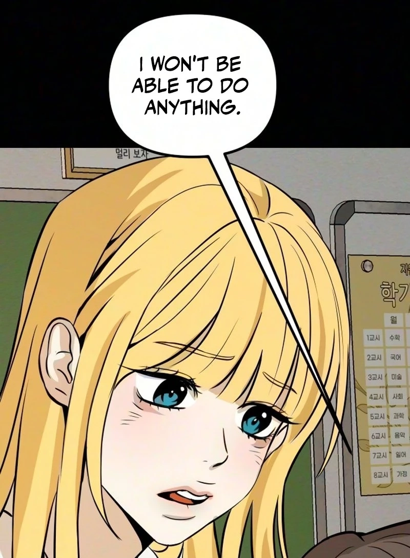 Read Star Coin chapter 9 image 17 on Lezhin