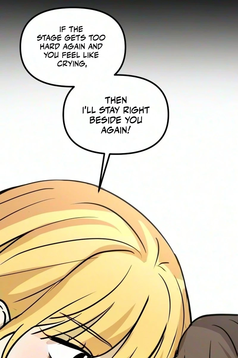 Read Star Coin chapter 9 image 25 on Lezhin
