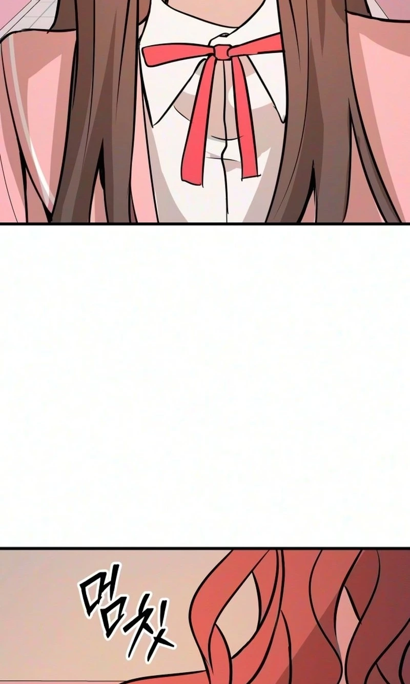 Read Star Coin chapter 9 image 71 on Lezhin