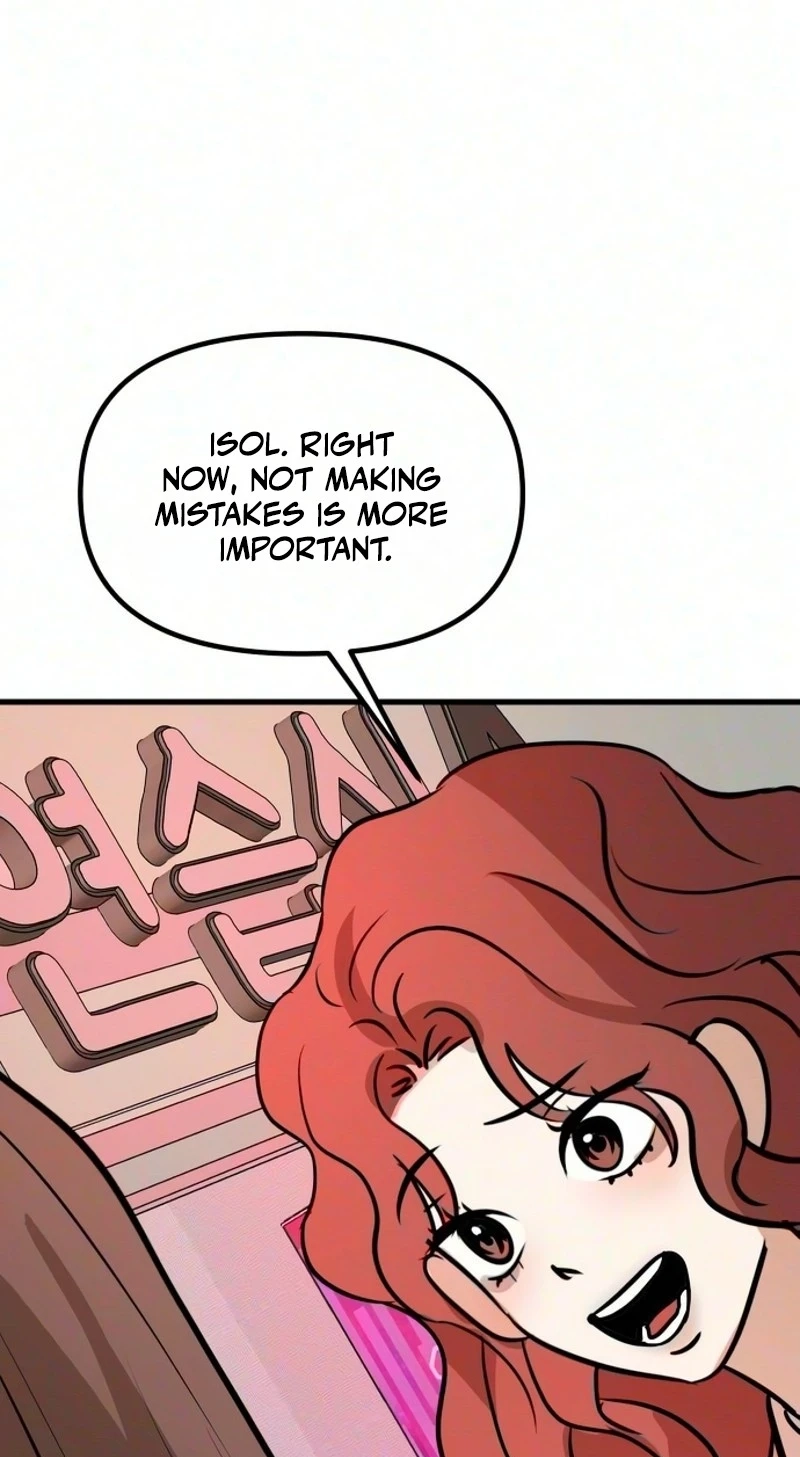 Read Star Coin chapter 9 image 73 on Lezhin