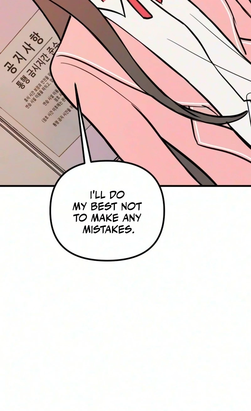 Read Star Coin chapter 9 image 81 on Lezhin