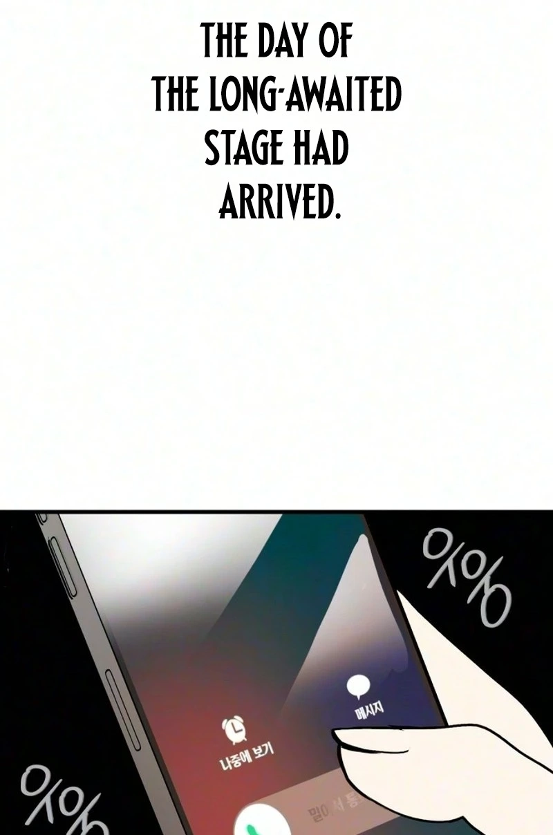 Read Star Coin chapter 9 image 97 on Lezhin