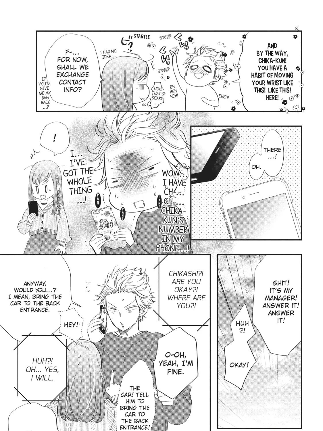 Read Star⇄Crossed!! chapter 1 image 100 on Lezhin