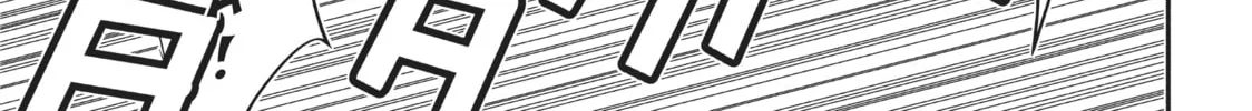 Read Star⇄Crossed!! chapter 1 image 105 on Lezhin