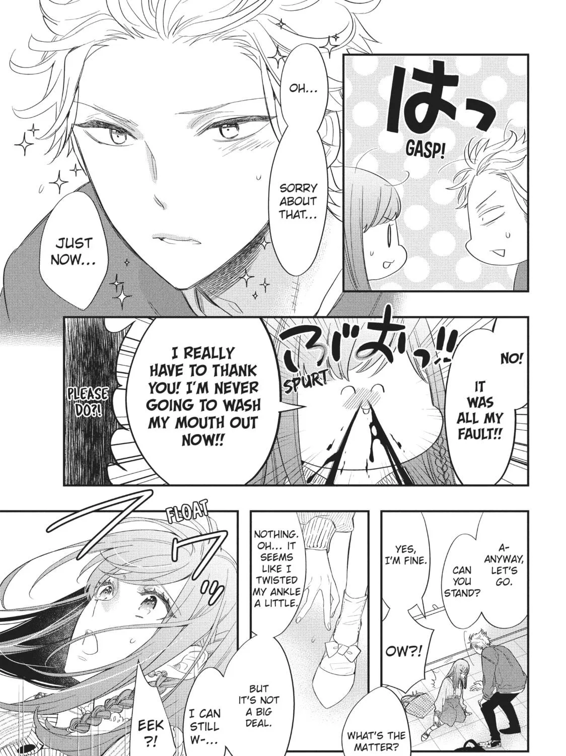 Read Star⇄Crossed!! chapter 1 image 112 on Lezhin