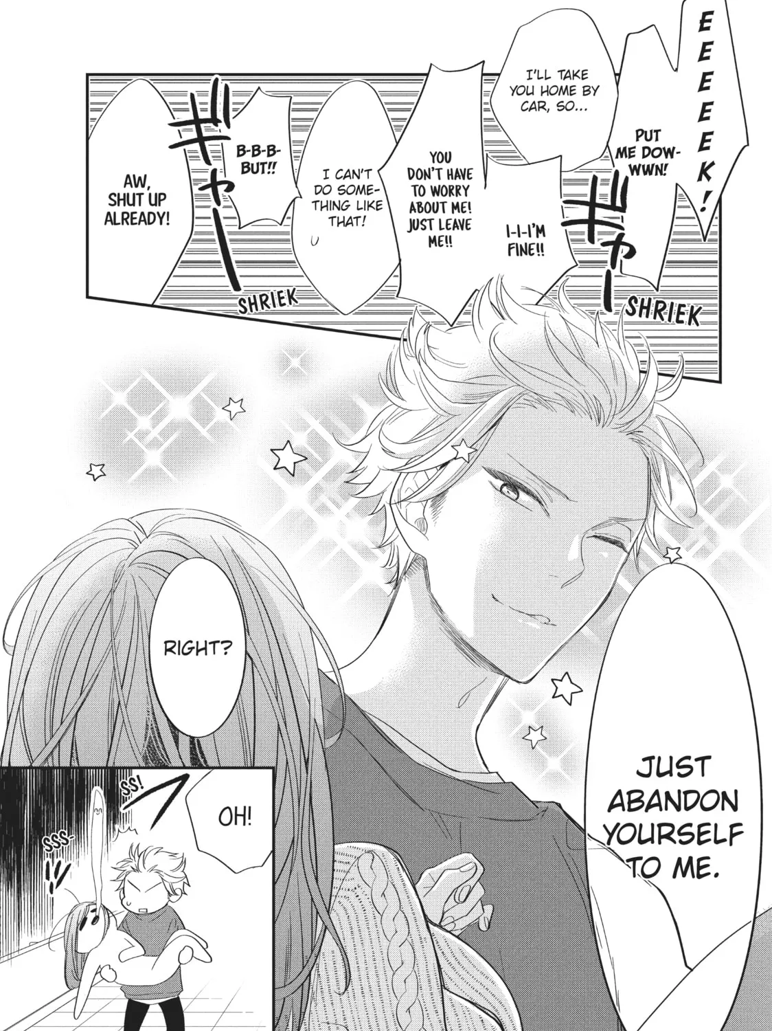 Read Star⇄Crossed!! chapter 1 image 116 on Lezhin
