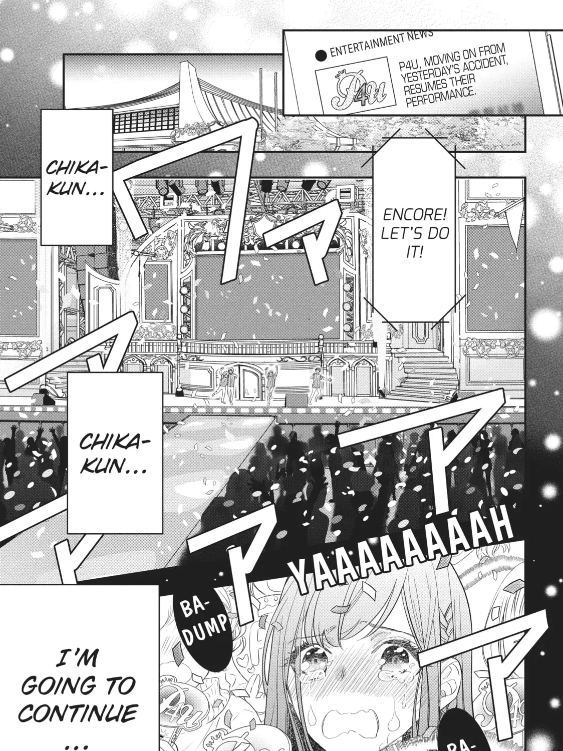 Read Star⇄Crossed!! chapter 1 image 132 on Lezhin