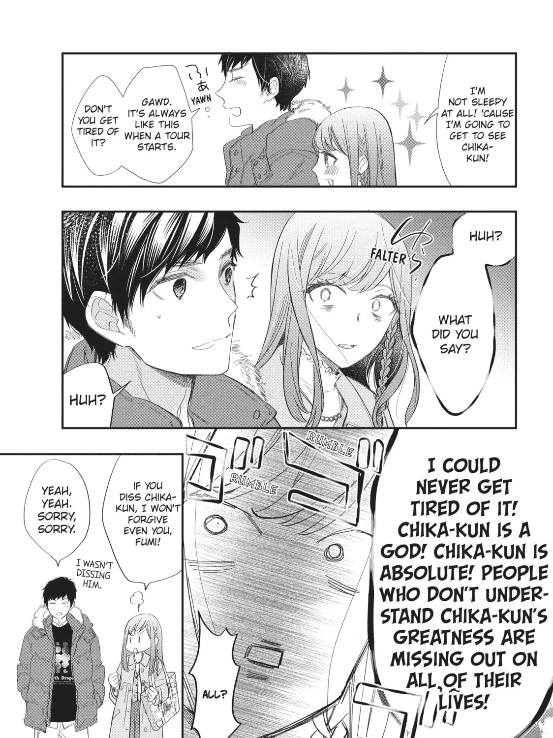 Read Star⇄Crossed!! chapter 1 image 14 on Lezhin