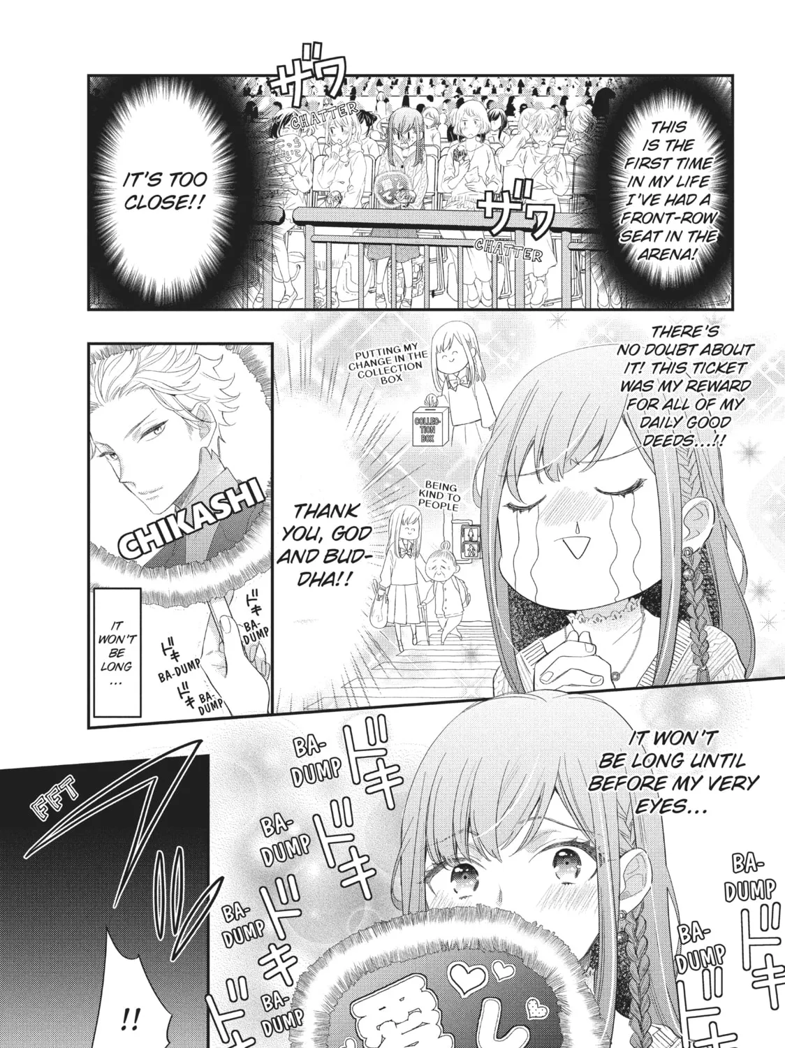 Read Star⇄Crossed!! chapter 1 image 30 on Lezhin