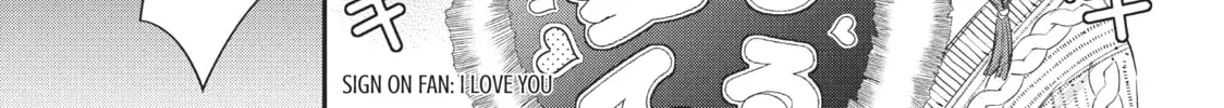 Read Star⇄Crossed!! chapter 1 image 31 on Lezhin