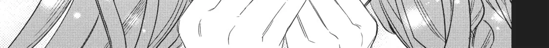 Read Star⇄Crossed!! chapter 1 image 37 on Lezhin