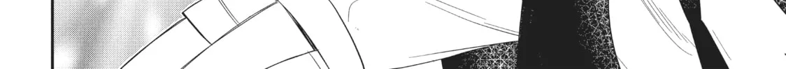 Read Star⇄Crossed!! chapter 1 image 39 on Lezhin