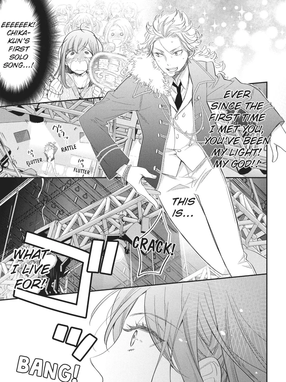 Read Star⇄Crossed!! chapter 1 image 40 on Lezhin