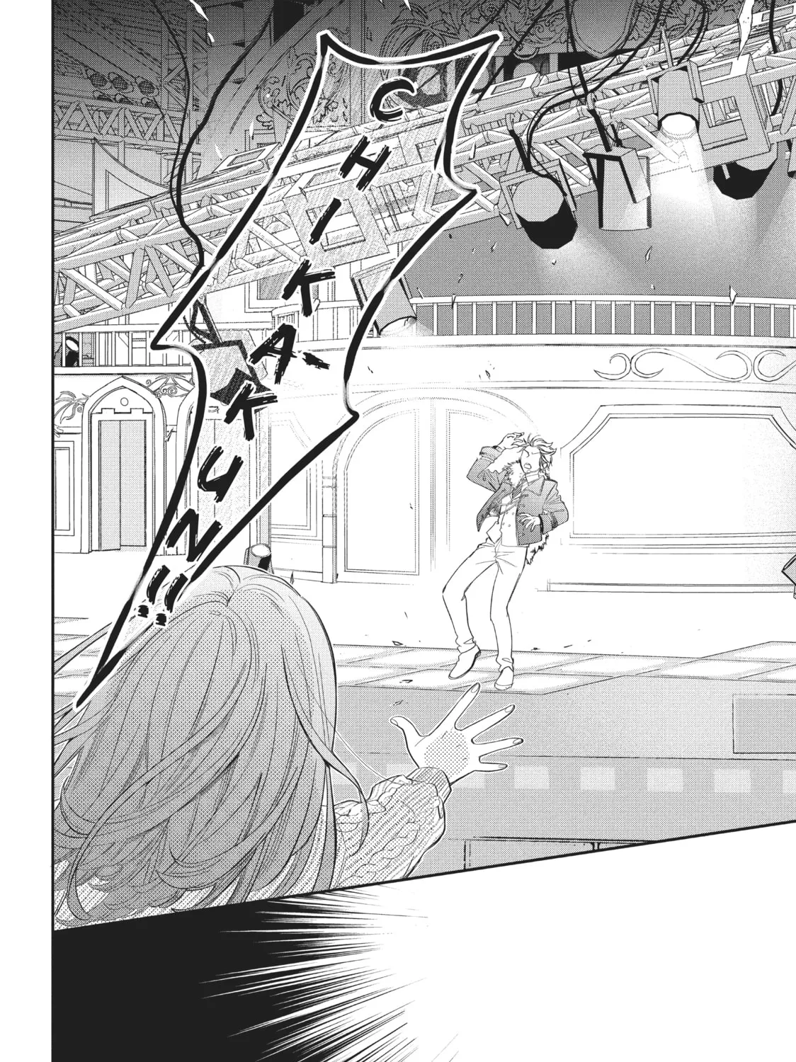 Read Star⇄Crossed!! chapter 1 image 42 on Lezhin
