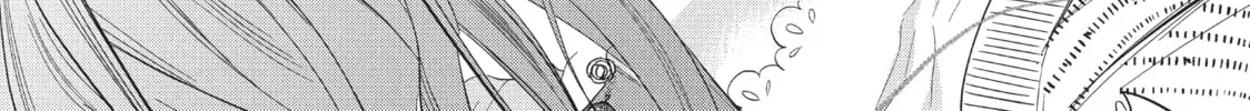Read Star⇄Crossed!! chapter 1 image 45 on Lezhin