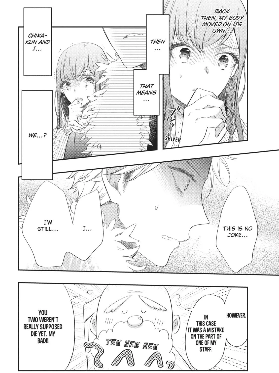 Read Star⇄Crossed!! chapter 1 image 58 on Lezhin
