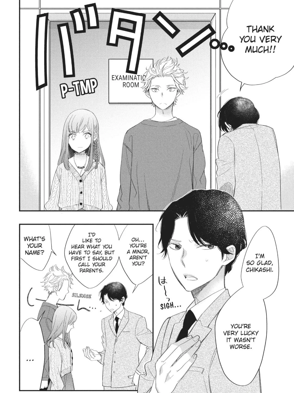 Read Star⇄Crossed!! chapter 1 image 70 on Lezhin