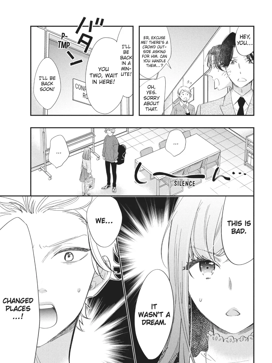 Read Star⇄Crossed!! chapter 1 image 72 on Lezhin