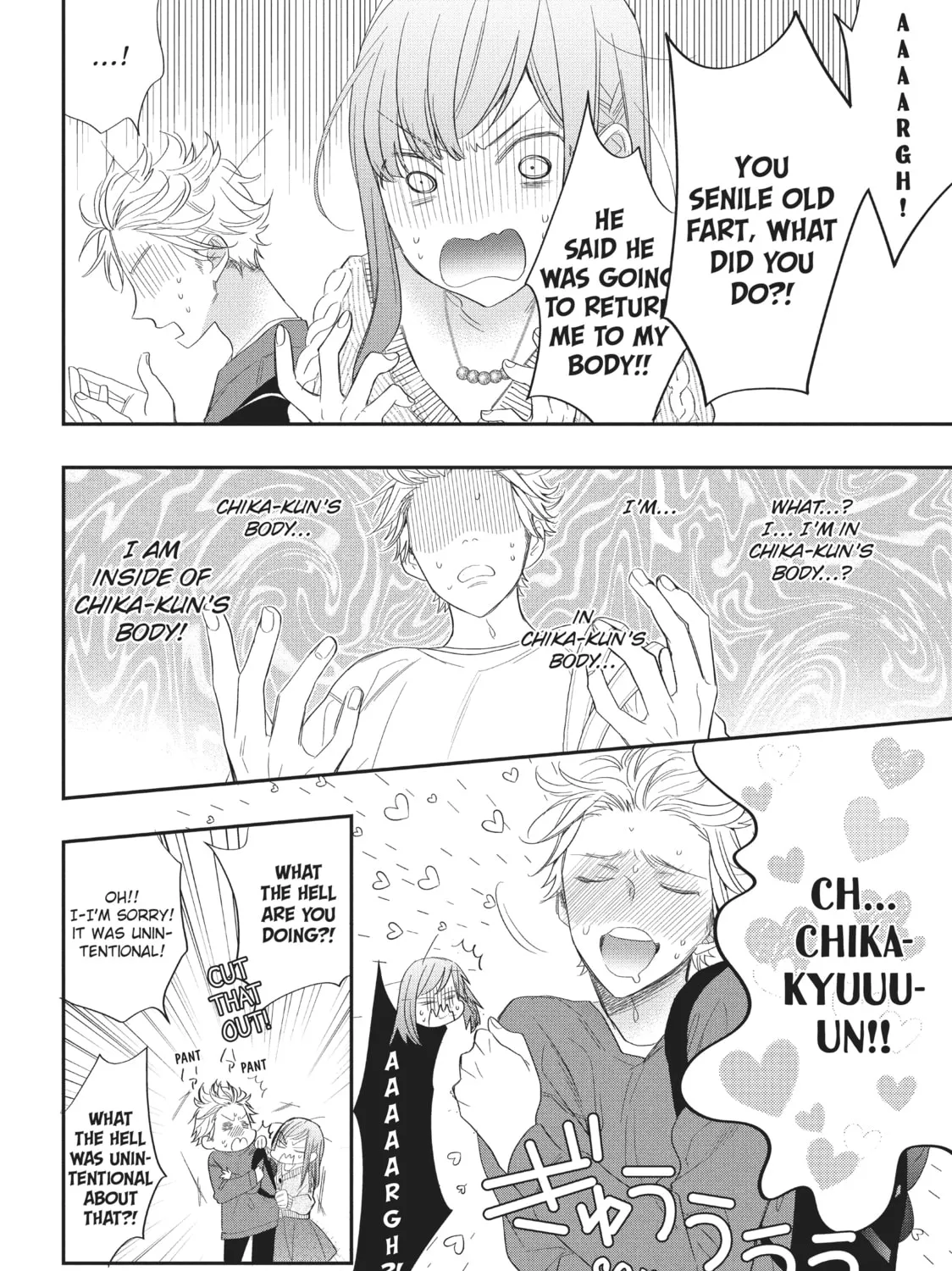 Read Star⇄Crossed!! chapter 1 image 74 on Lezhin