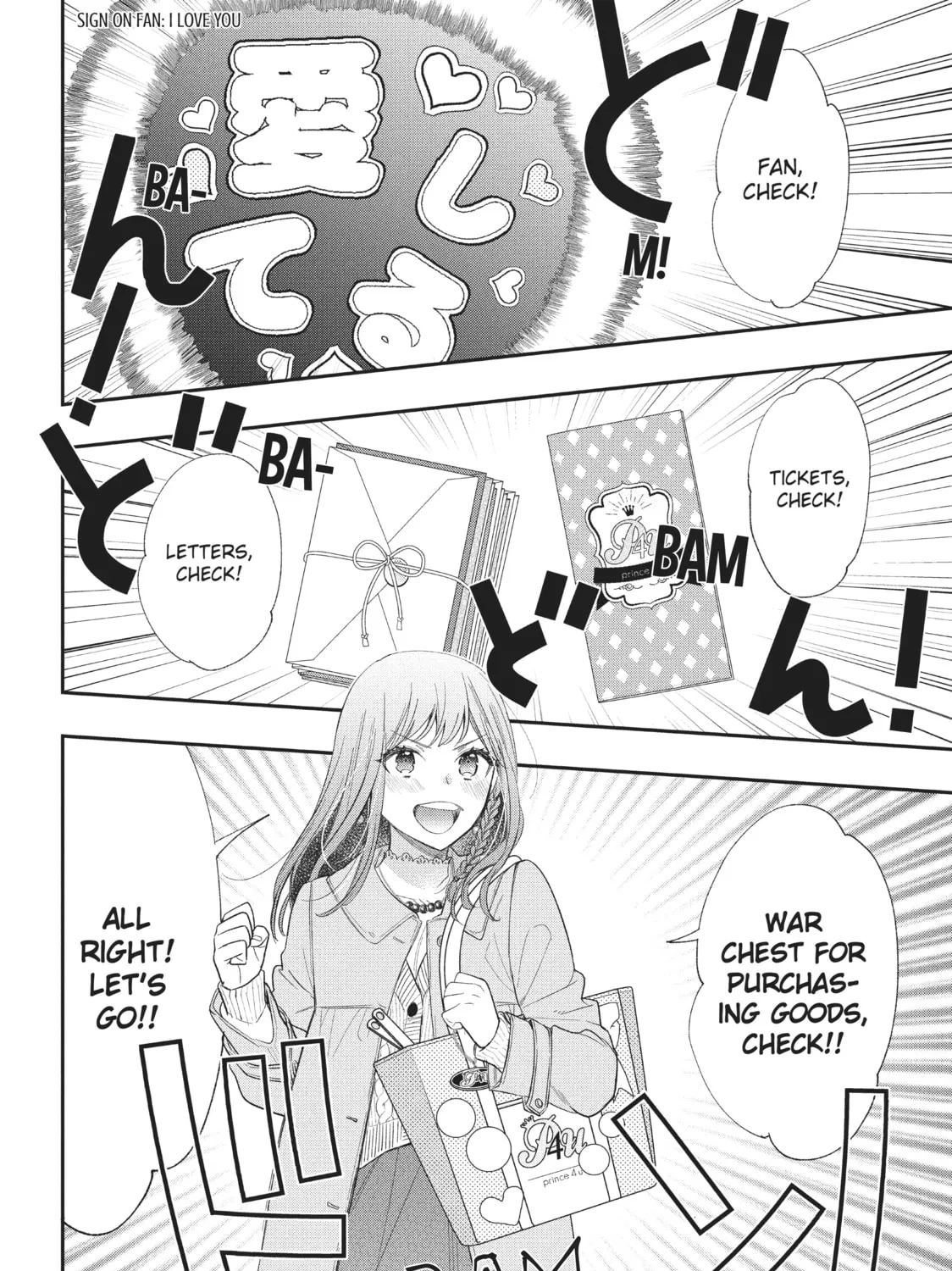 Read Star⇄Crossed!! chapter 1 image 8 on Lezhin