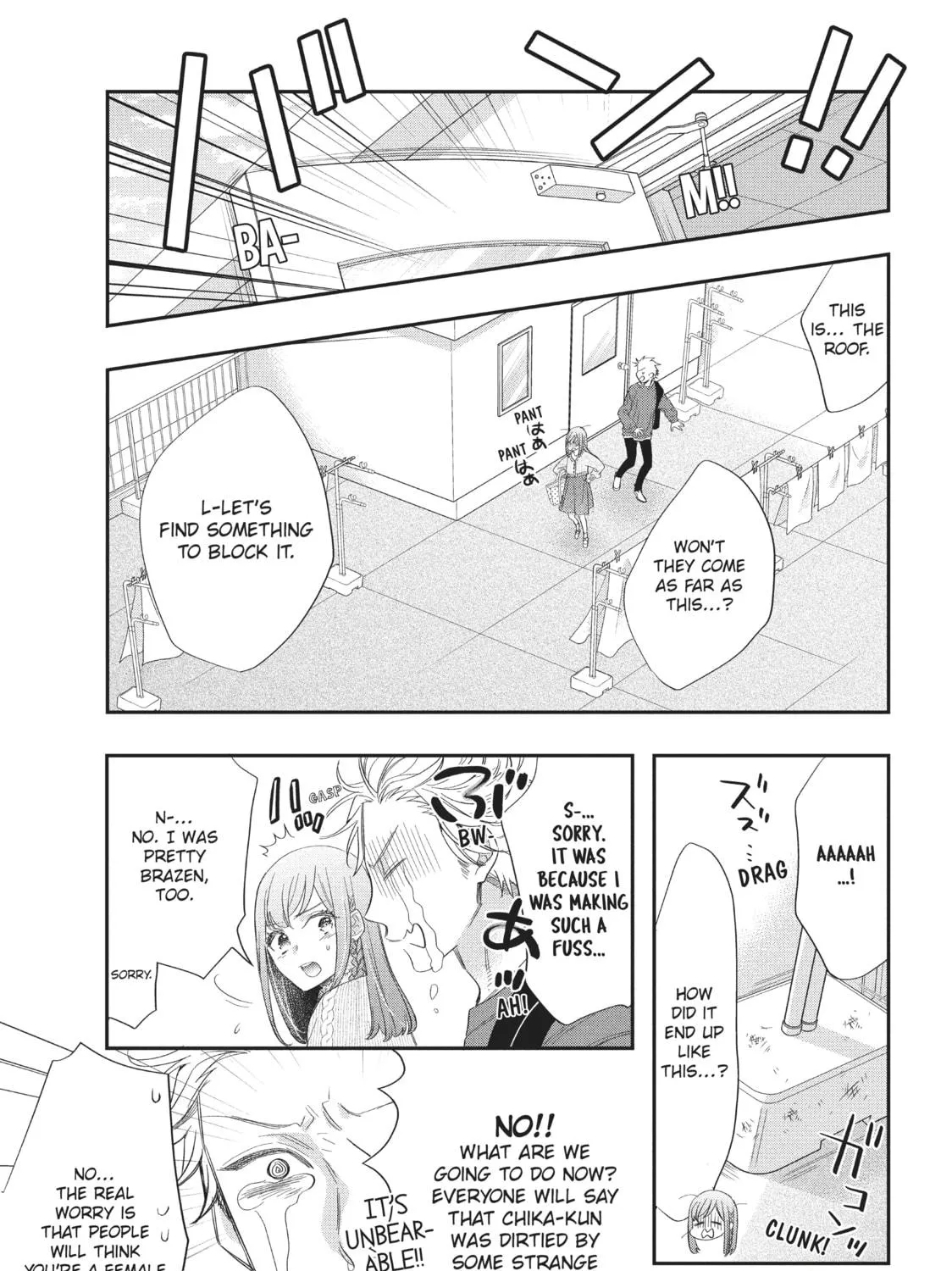 Read Star⇄Crossed!! chapter 1 image 88 on Lezhin
