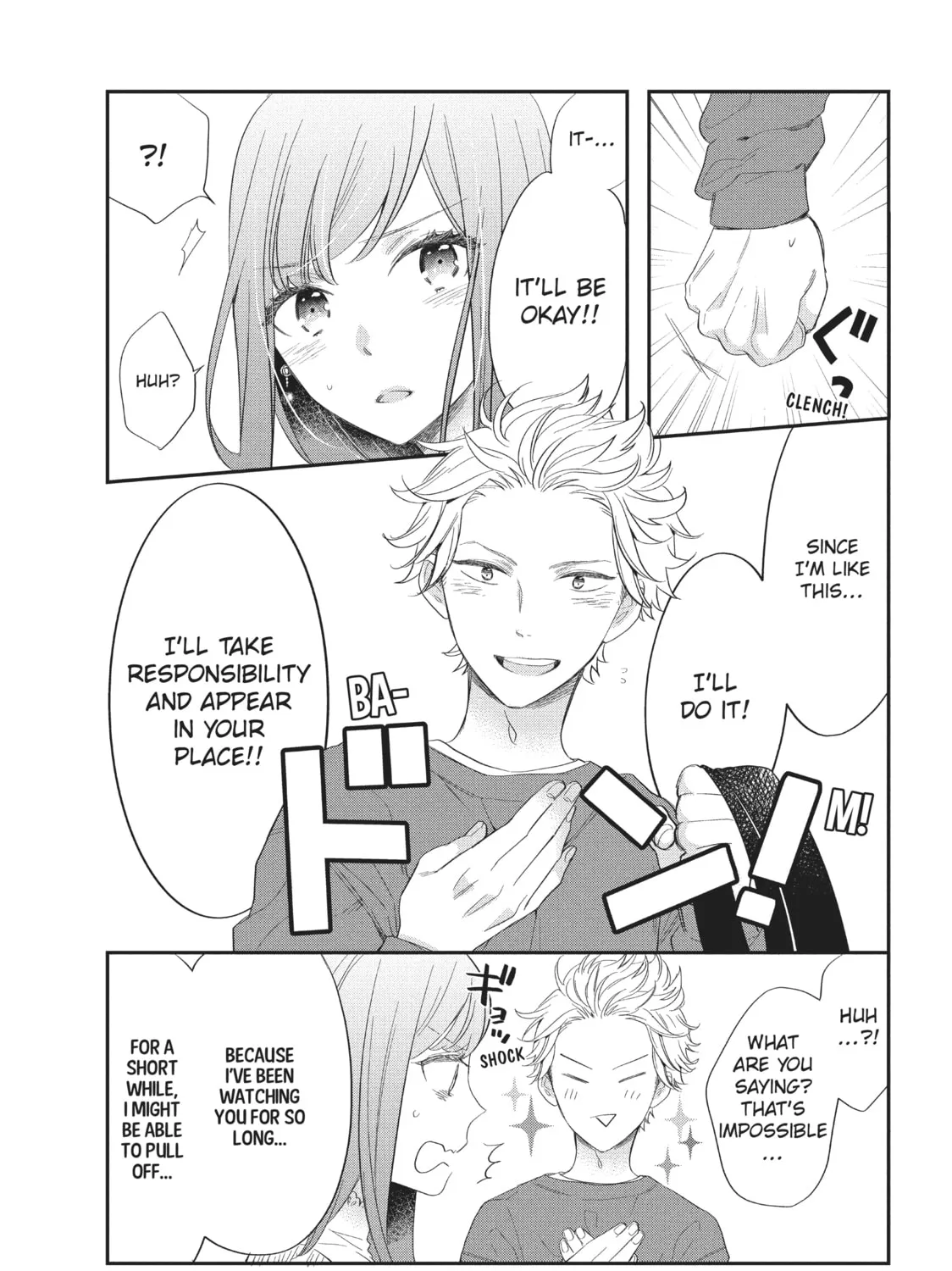 Read Star⇄Crossed!! chapter 1 image 92 on Lezhin
