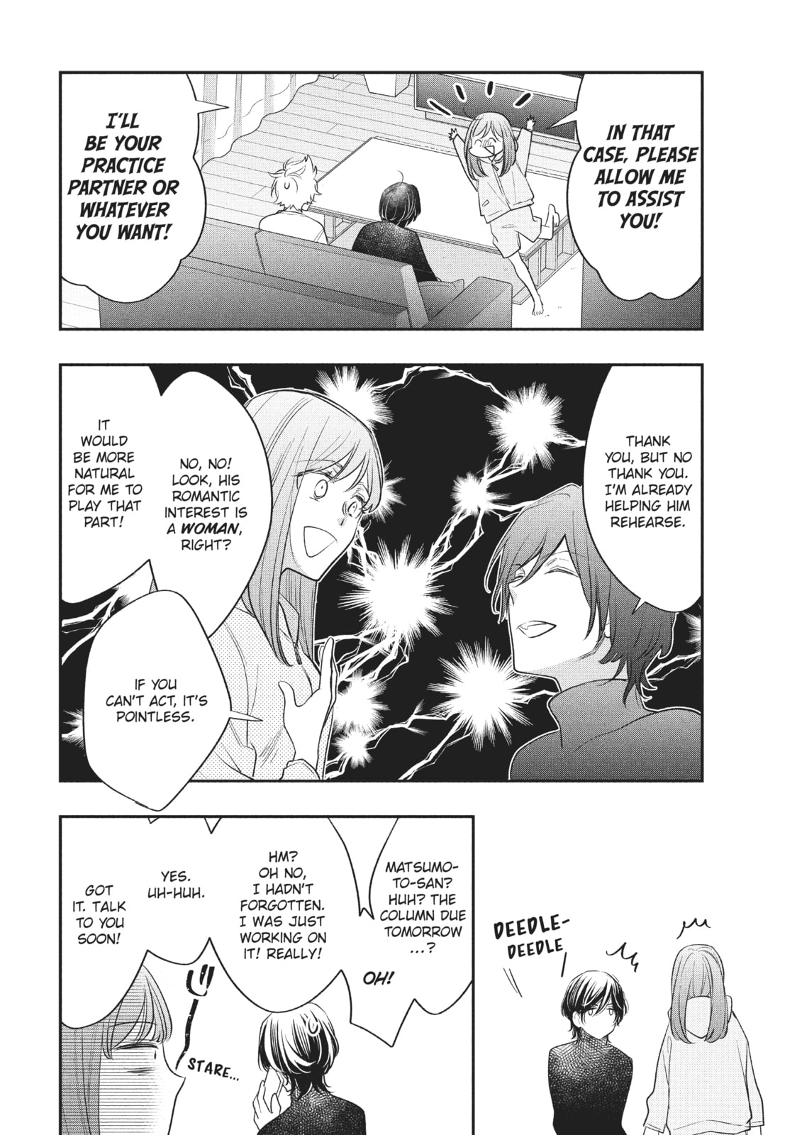 Read Star⇄Crossed!! chapter 10 image 13 on Lezhin