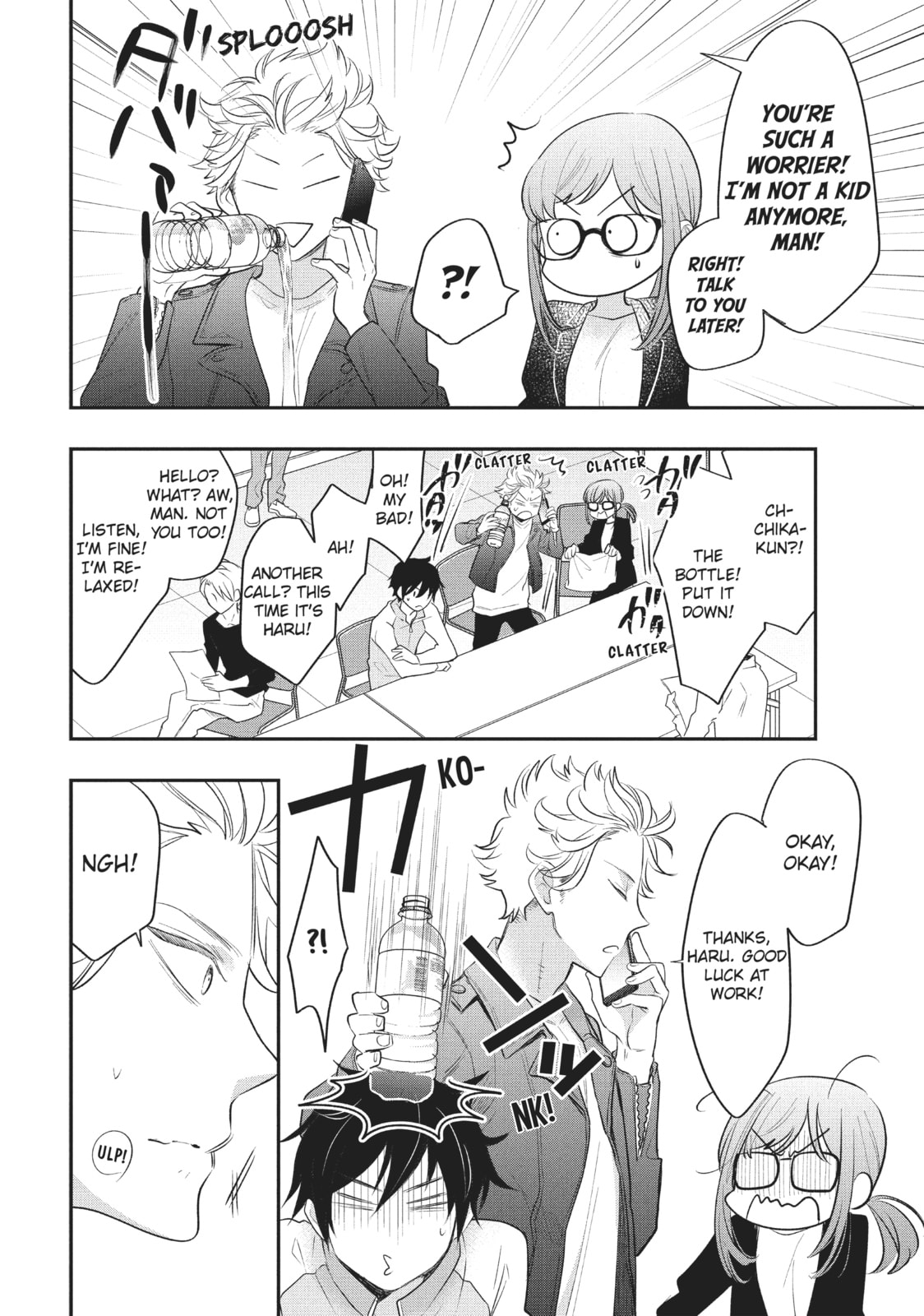 Read Star⇄Crossed!! chapter 10 image 19 on Lezhin