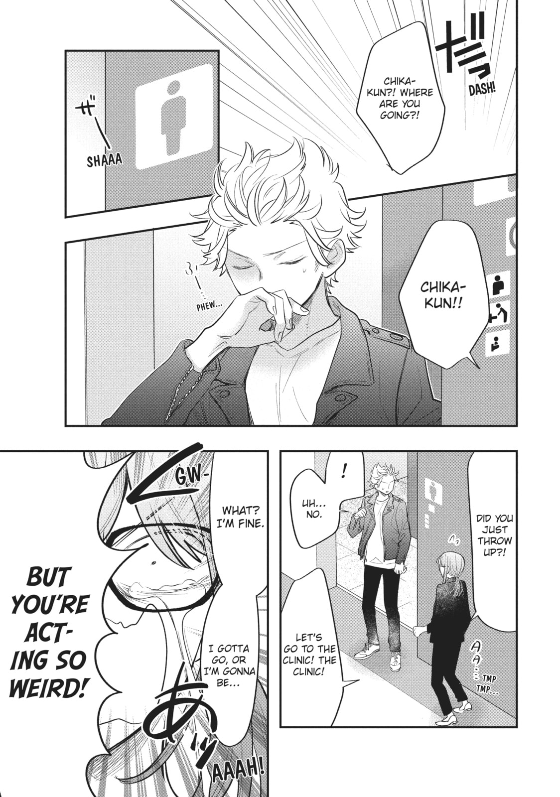 Read Star⇄Crossed!! chapter 10 image 20 on Lezhin