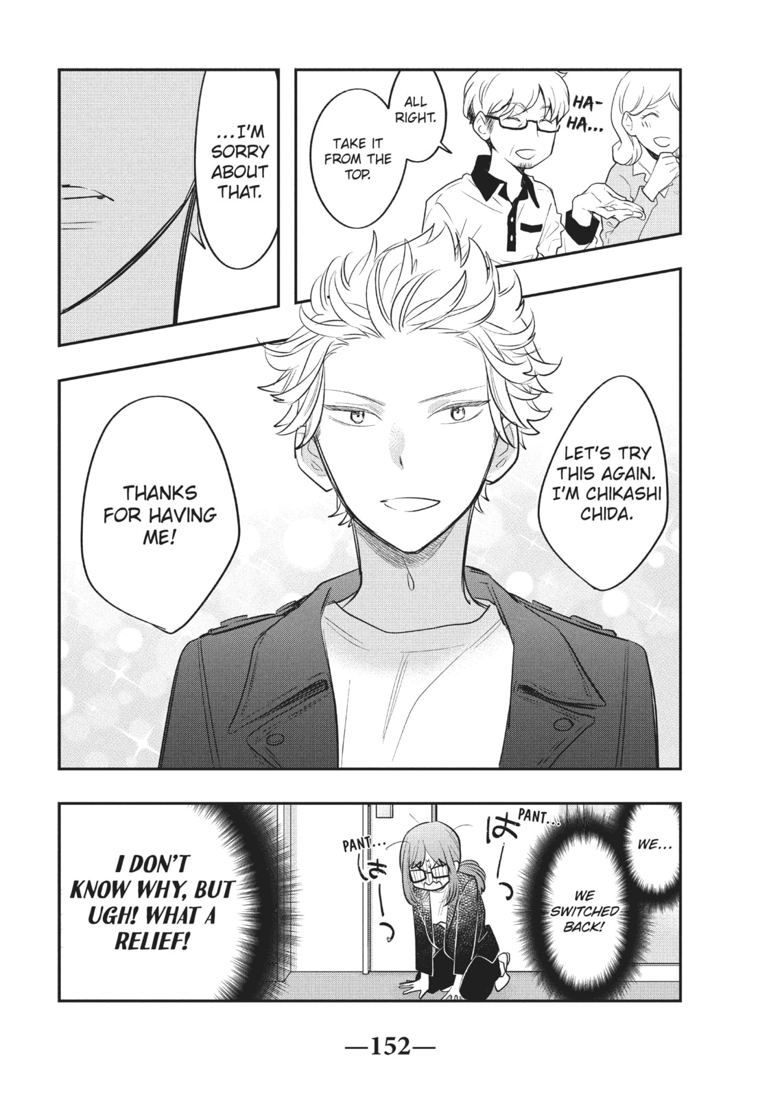 Read Star⇄Crossed!! chapter 10 image 31 on Lezhin