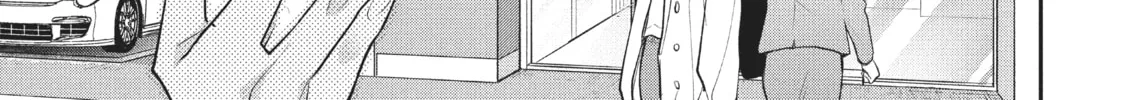 Read Star⇄Crossed!! chapter 11 image 13 on Lezhin