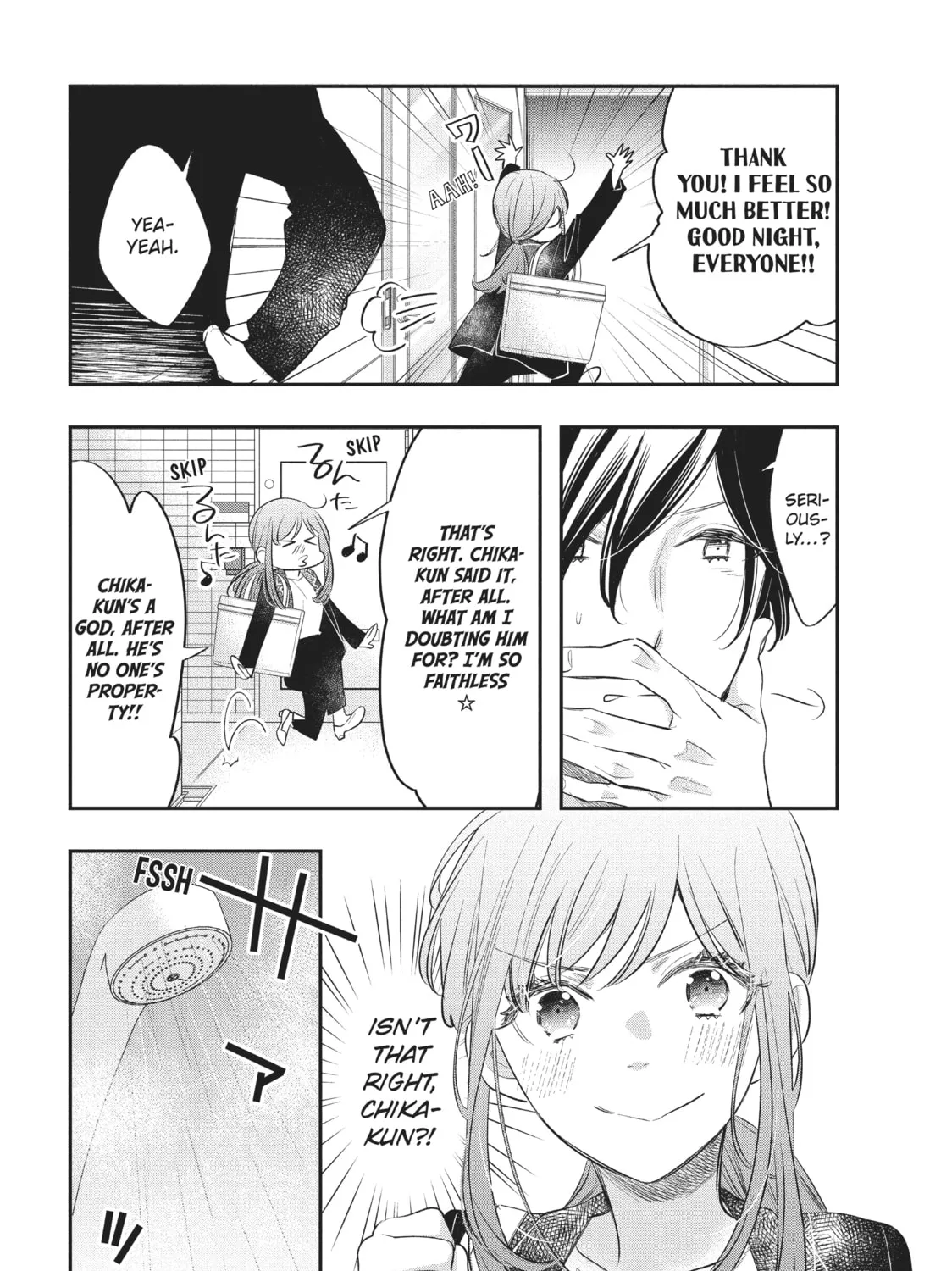 Read Star⇄Crossed!! chapter 11 image 26 on Lezhin