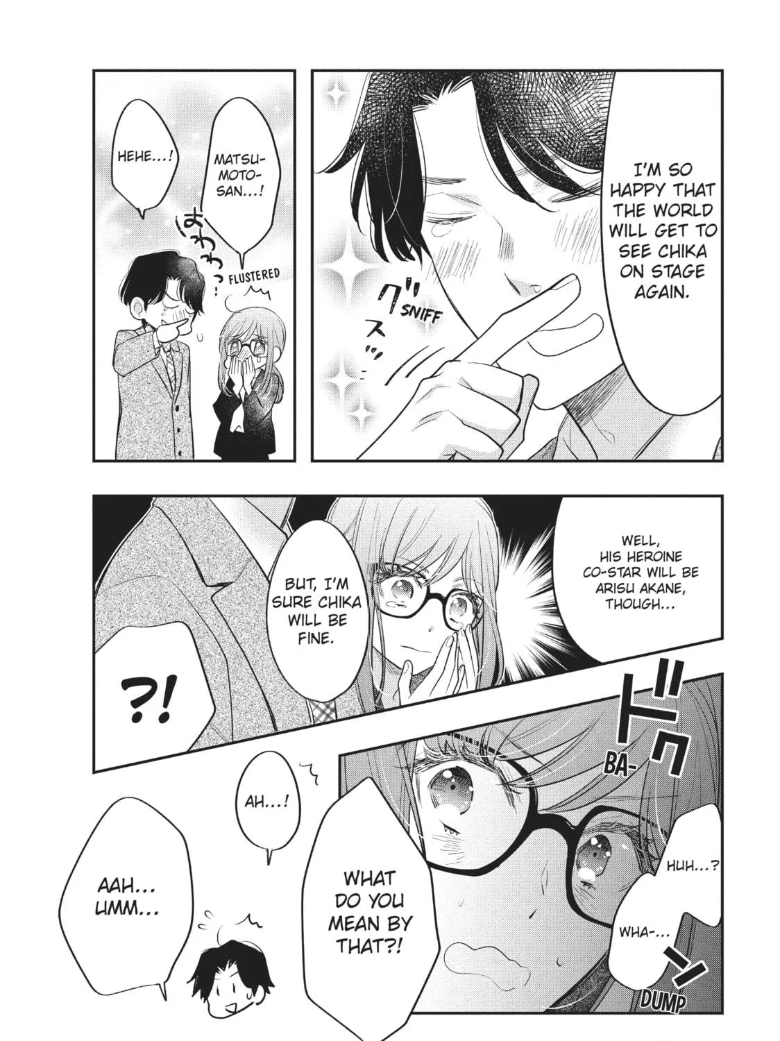 Read Star⇄Crossed!! chapter 11 image 40 on Lezhin