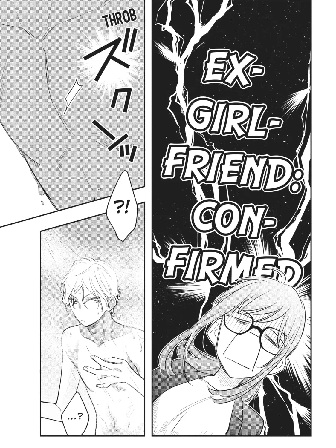 Read Star⇄Crossed!! chapter 11 image 44 on Lezhin