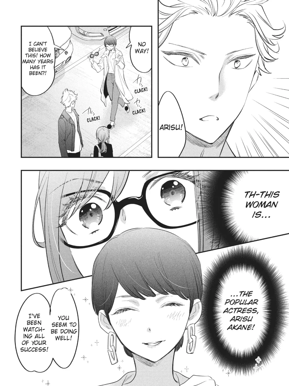 Read Star⇄Crossed!! chapter 11 image 6 on Lezhin