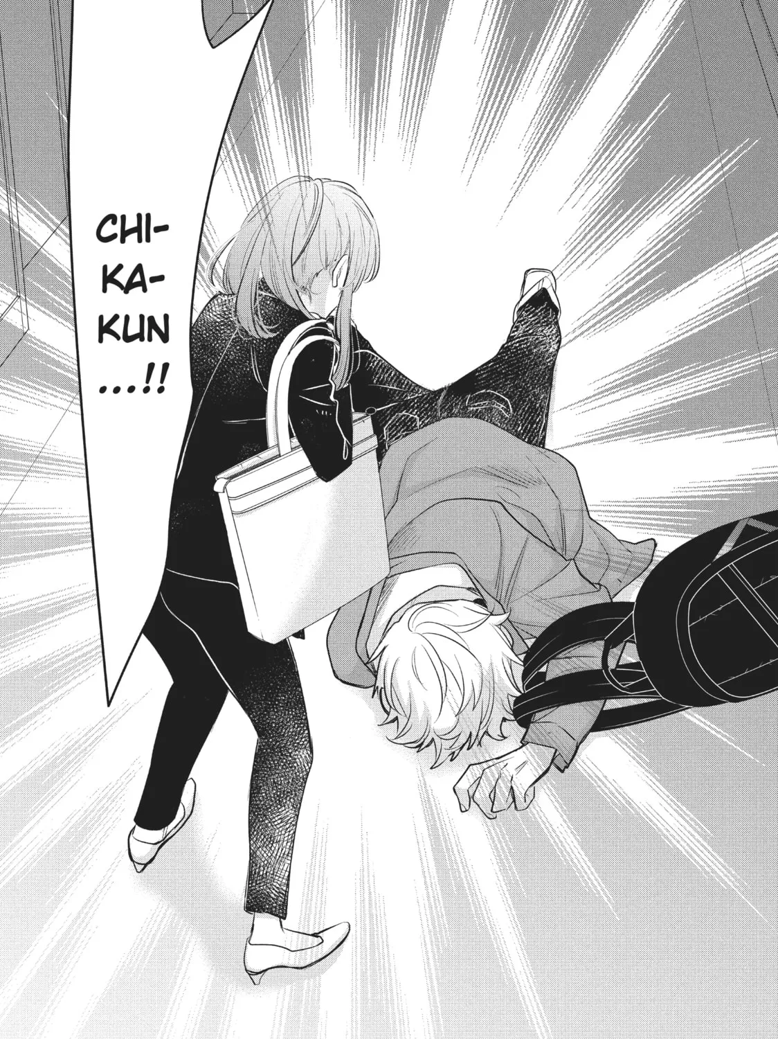 Read Star⇄Crossed!! chapter 11 image 74 on Lezhin