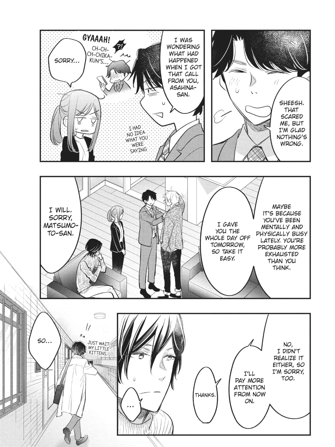 Read Star⇄Crossed!! chapter 12 image 12 on Lezhin
