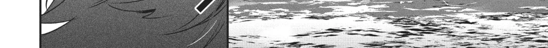 Read Star⇄Crossed!! chapter 12 image 31 on Lezhin