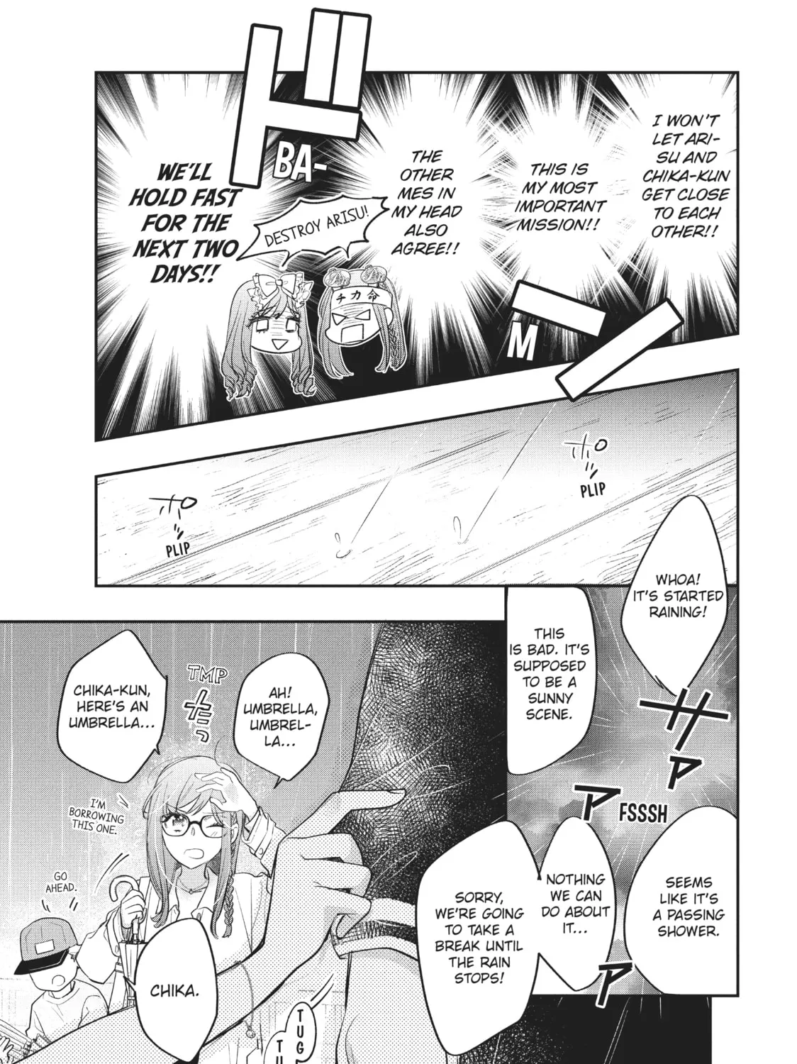 Read Star⇄Crossed!! chapter 12 image 36 on Lezhin
